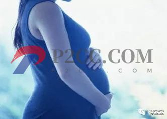 同樣時間懷孕，為什么有的顯懷而有的不顯懷？或與胎兒健康有關(guān)？(圖1)